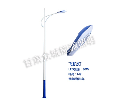 武山爆款市电路灯