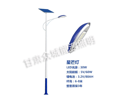 武山爆款太阳能路灯